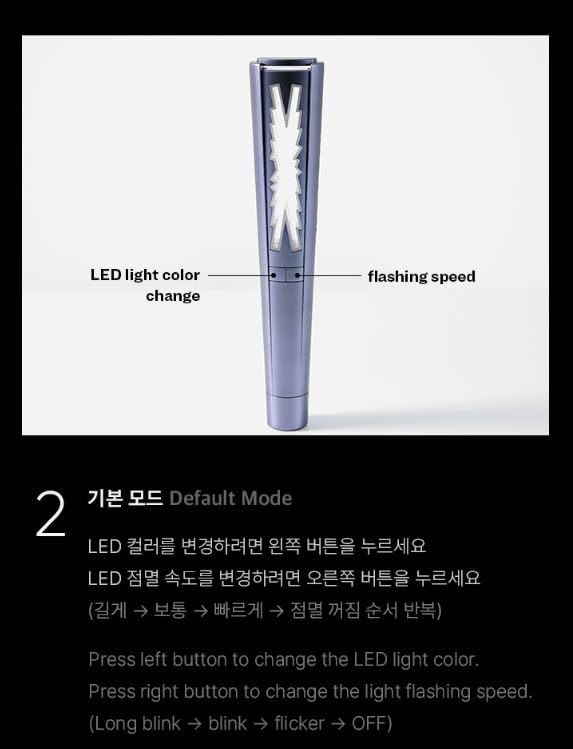 Amazon.co.jp: ルセラフィム - Official Light Stick 公式 ペンライト